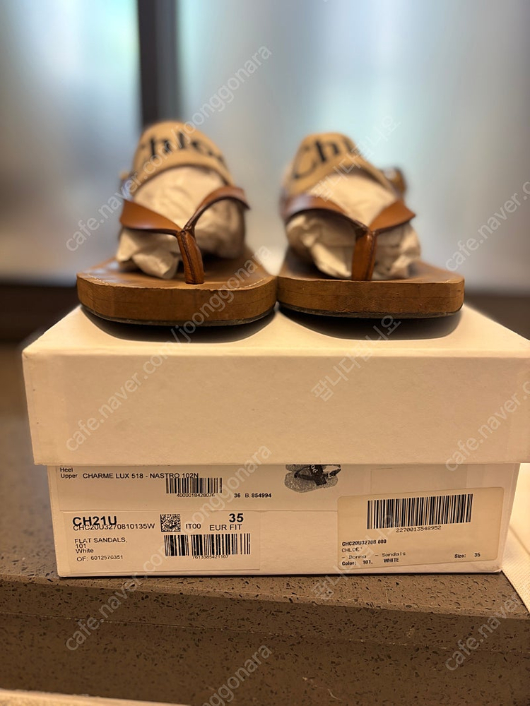 끌로에 우디 샌들 225사이즈--1