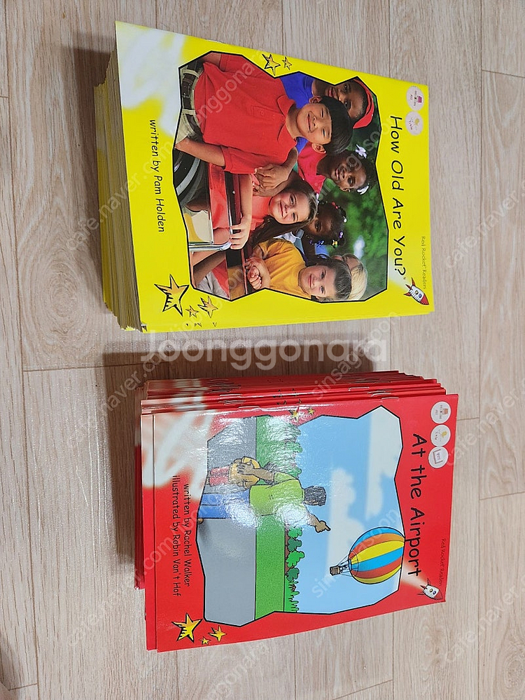 수퍼맘 레드라켓 리더스 red rocket readers 정품 레드 옐로우--1