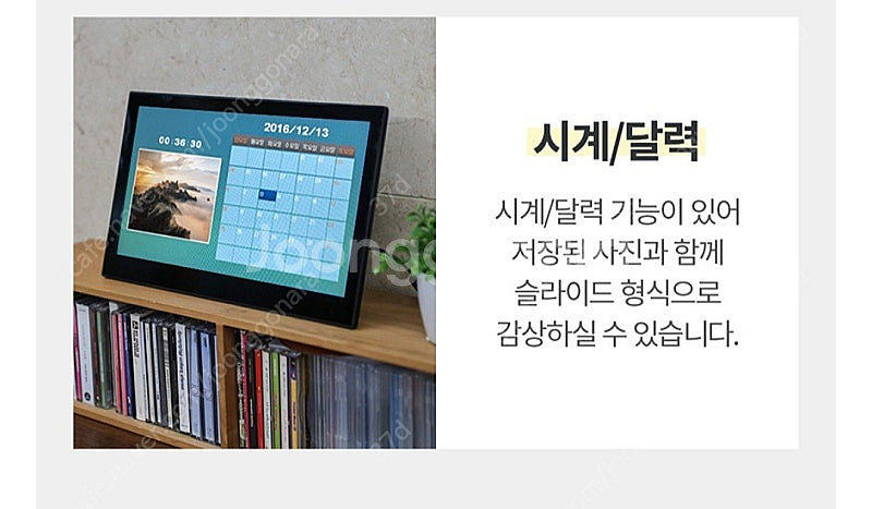 (새상품) (정품) (CAMAL) 카멜 서브 모니터 /...--3