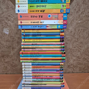 첫지식그림책 콩알 팔아요~(전60권,본책구성완벽,특급수준,택포58,000원)