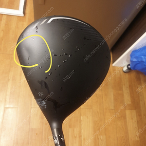 스릭슨 zx5 mk2 벤투스 벨로코어 블루 6s