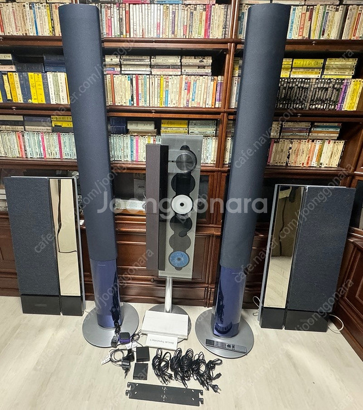 B&O 베오랩1 액티브 스피커 Bang & Olufse...--2