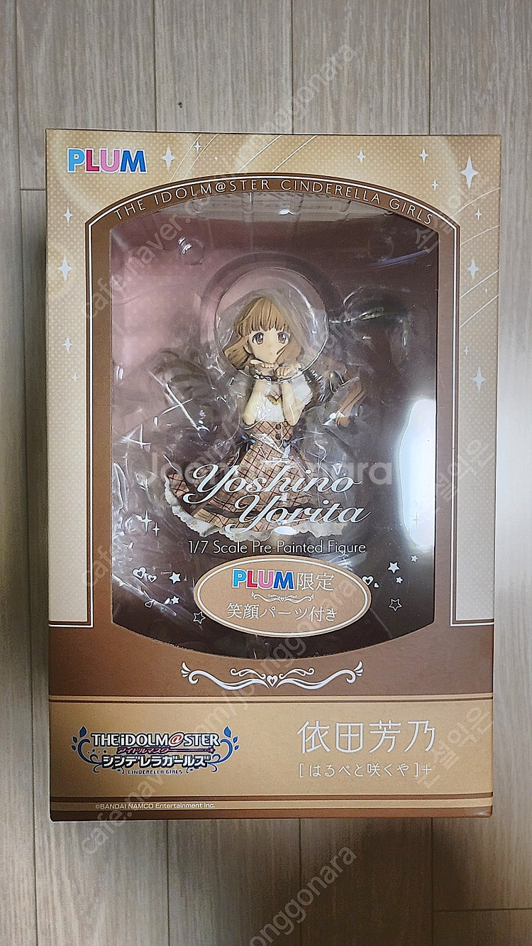 [PLUM] 1/7 아이돌 마스터 신데렐라 걸즈 - 요리타 요시노[봄이라고 피었구나] 한정판 (미소 파츠 포함) 판...--0