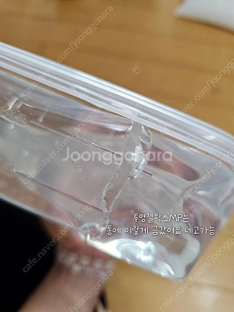 캔들 왁스 캔들재료 네고가능--8