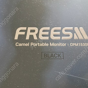 카멜 cpm1530l 15인치 포터블 모니터 미개봉