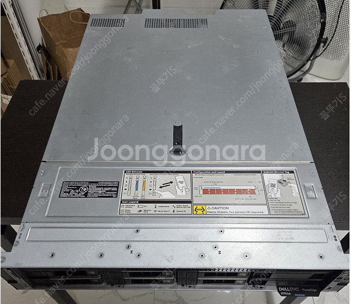 dell R750XS (베어본)--0