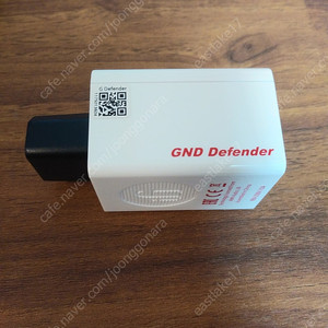 ifi GND Defender