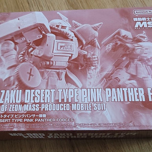 반다이 건담,hg,hguc,기라도가,드라이센,네모,제타건담,짐스나이퍼,쥬악그등 팝니다