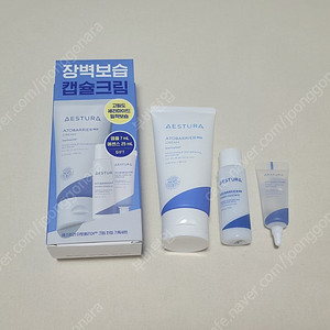 에스트라 크림 80ml 기획세트 에스트라 하이드로 에센스 속수분 앰플