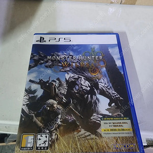 ps5 몬스터헌터 와일드, 택포