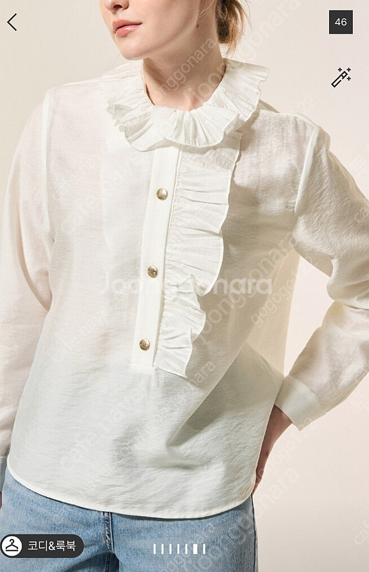 랑방 러플 로고 버튼 블라우스 55~66--1