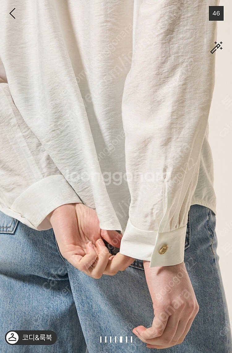 랑방 러플 로고 버튼 블라우스 55~66--3