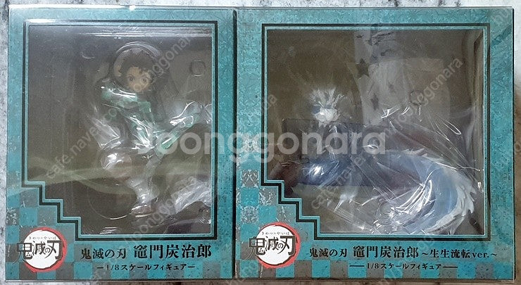 ANIPLEX 귀멸의 칼날 카마도 탄지로 (Constant Flux 버전) 팝니다.--1