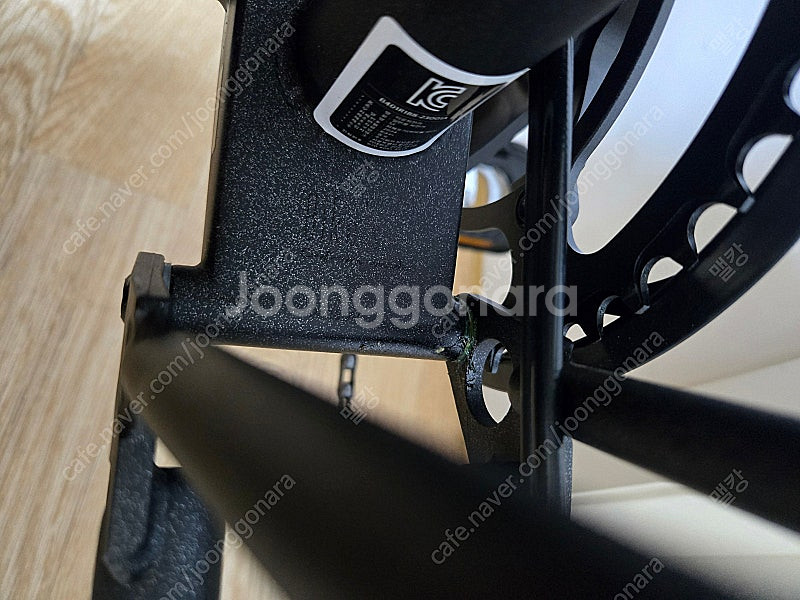 바이크스 시티 팝니다--3