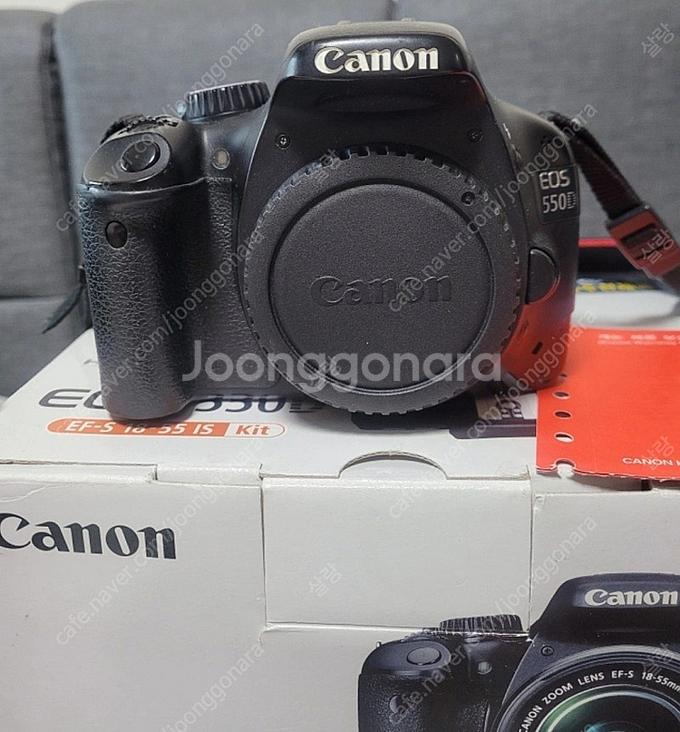 캐논 EOS 550D DSLR 급 처분합니다.--3