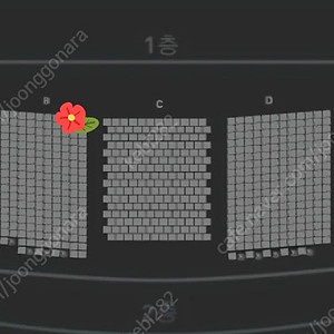 뮤지컬 노트르담드파리 9/26(금) 1층 VIP 2열 2연석 정가양도