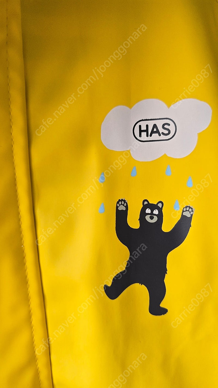 HAS 헤즈 레인코트 8T ( 7~9세 ) 이미지