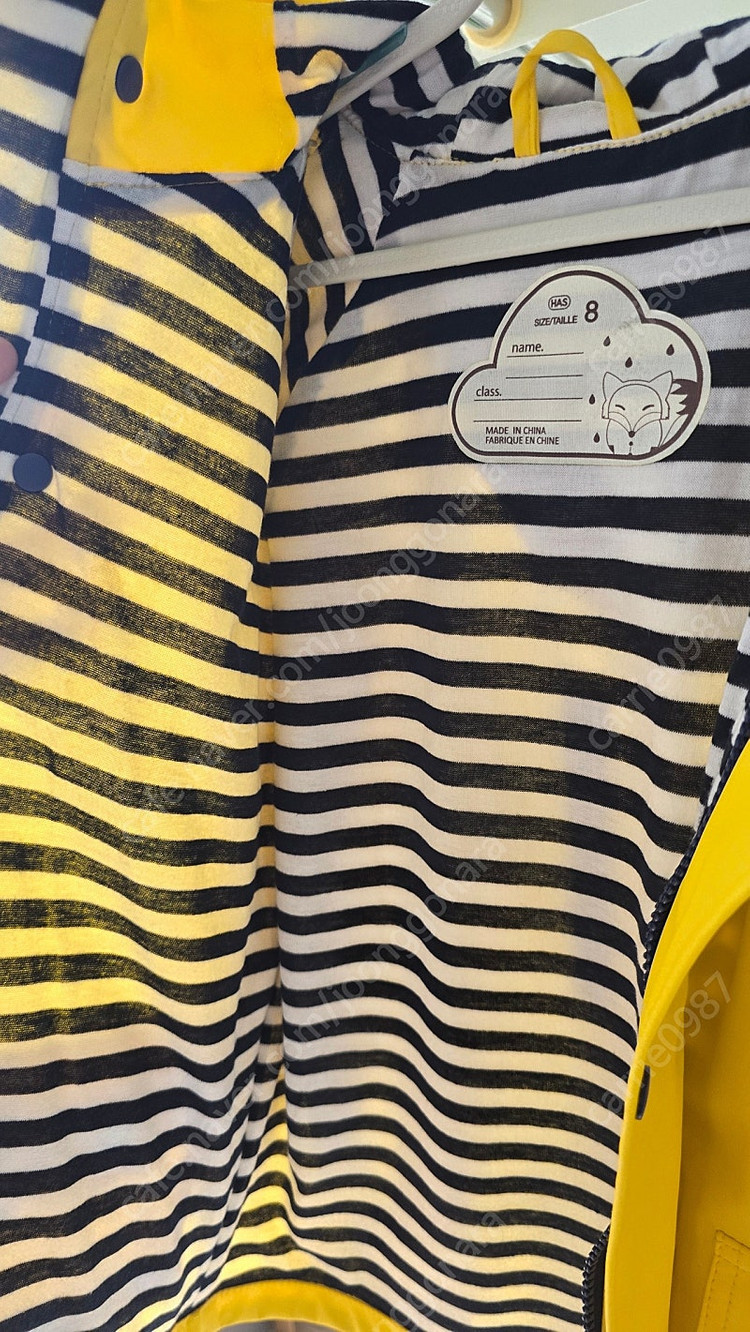 HAS 헤즈 레인코트 8T ( 7~9세 ) 이미지