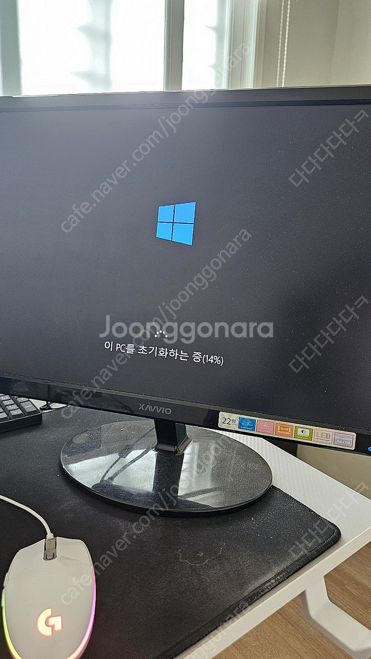 22인치모니터 - 안심되는 중고거래