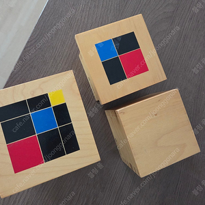 몬테소리 다항식상자 일이삼 다항식 상자 택포 65000원