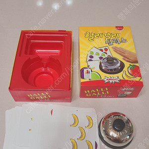 보드게임 할리갈리 도블 웻헤드 고피쉬 이미지