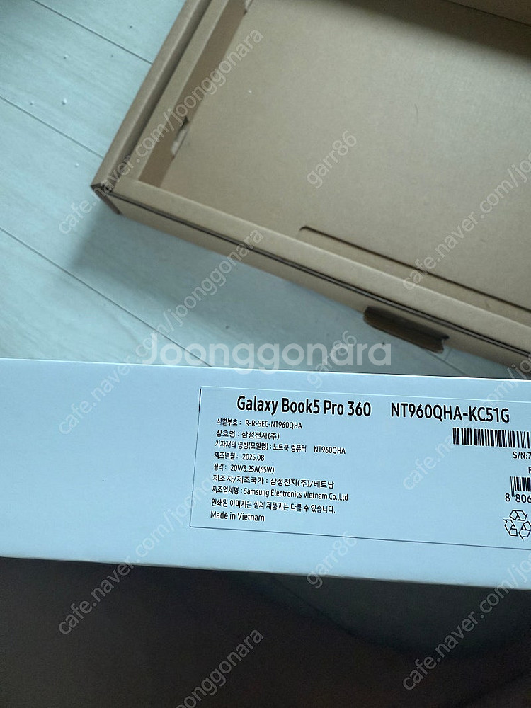 갤럭시북5 프로360 .(NT960QHA-KC51G)--2