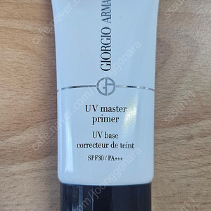 아르마니 uv마스터 프라이머