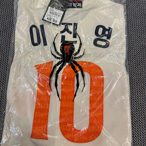 (판매또는교환) 한화이글스 40주년 레거시 100사이즈 이진영마킹