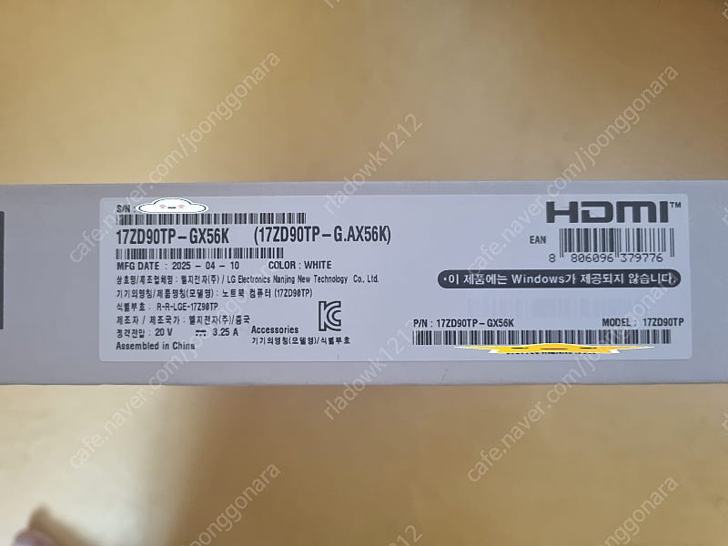 <미개봉> 17인치 고사양 LG전자 그램 프로17 17ZD90TP-GX56K (﻿﻿코어 울트라5(S2), SSD25... 이미지