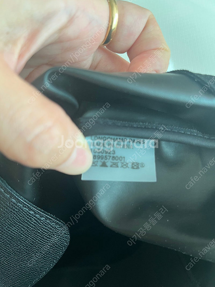 롱샴 네오라지--3