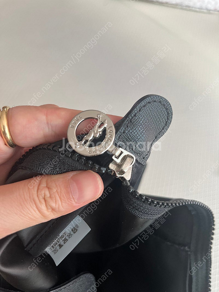 롱샴 네오라지--4