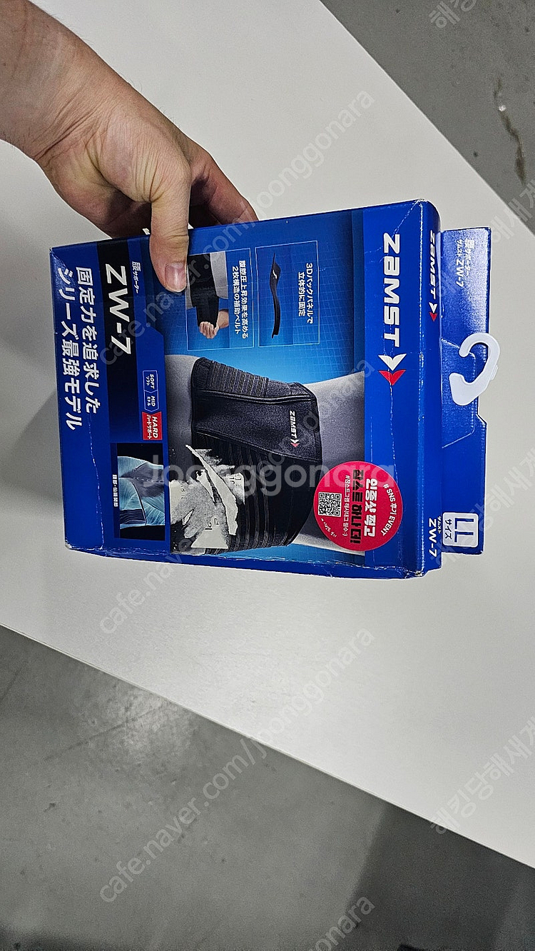 잠스트 ZW-7 L사이즈 팝니다.--0