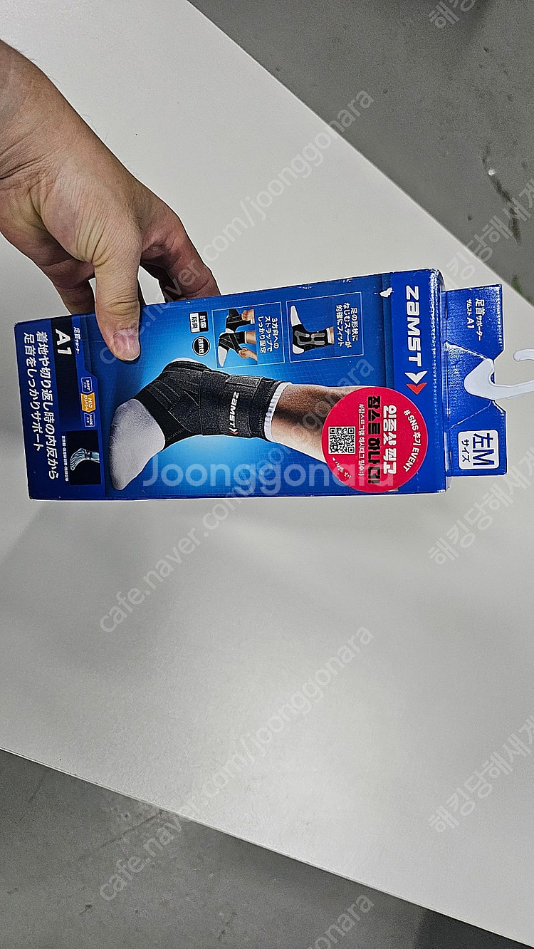 잠스트 ZW-7 L사이즈 팝니다.--2