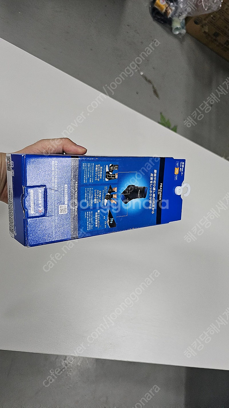 잠스트 ZW-7 L사이즈 팝니다.--3