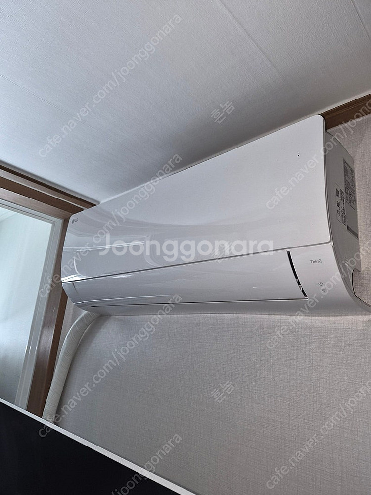 LG 휘센 오브제컬렉션 듀얼 에어컨--1