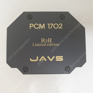JAVS 잡스 PCM 1702 R2R 한정판 모듈
