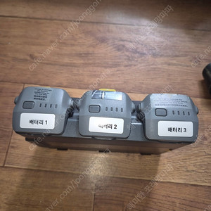 DJI AIR3 판매합니다