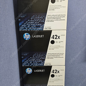 HP 정품토너. 팝니다.