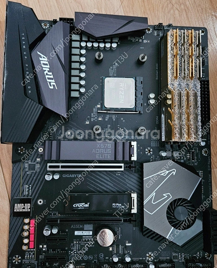 [급처] 5700x3d + x570 aorus elite + 지스킬로얄 32g--0