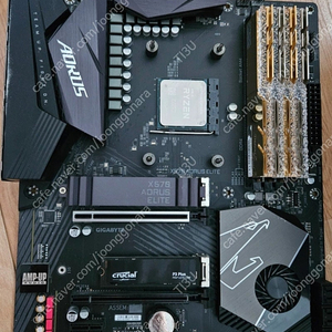 [급처] 5700x3d + x570 aorus elite + 지스킬로얄 32g