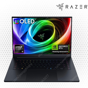 [구매] razer blade 16 5090 64/32기가