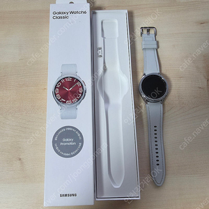 갤럭시워치6 클래식 43mm 자급제 lte 화이트