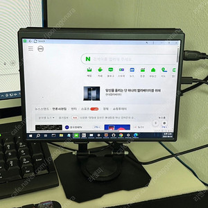 포터블 모니터 미니사이즈 판매합니다.
