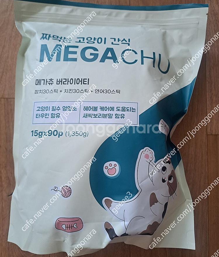 고양이 간식 메가츄 90p--1