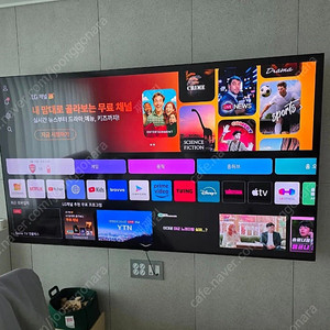 LG86인치qnedtv 팝니다.