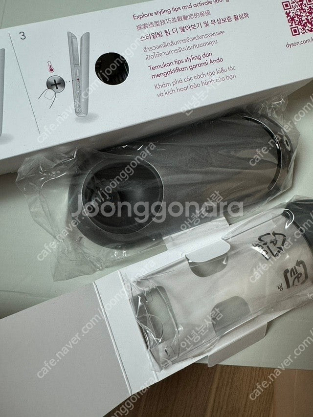 다이슨 코랄 스트레이너 <충전기랑 거치대> 판매합니다. 미개봉--0