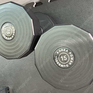 우레탄 덤벨 15Kg * 2 팝니다.