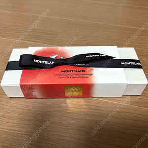몽블랑 montblanc 마이스터스튁 x 올림픽 헤리티지 파리 1924 르그랑 만년필 F 팝니다.