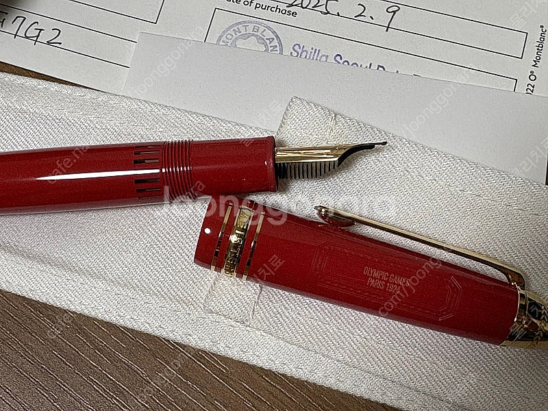 몽블랑 montblanc 마이스터스튁 x 올림픽 헤리티지 파리 1924 르그랑 만년필 F 팝니다.--1