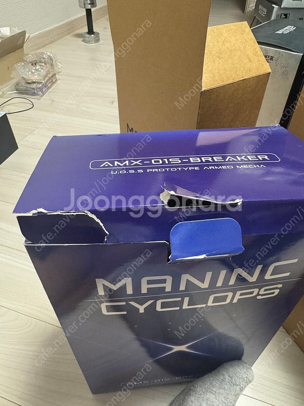 모쇼토이즈 포이즌토이즈 캠퍼 판매합니다.--5
